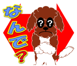 Australian Labradoodle sticker #4808015