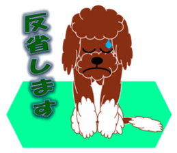 Australian Labradoodle sticker #4808017