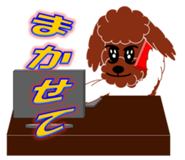 Australian Labradoodle sticker #4808018