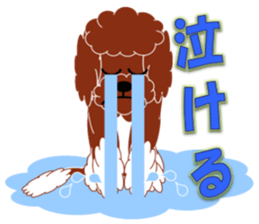 Australian Labradoodle sticker #4808021