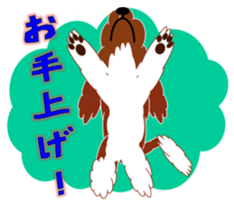 Australian Labradoodle sticker #4808023
