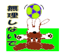 Australian Labradoodle sticker #4808029