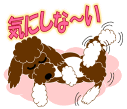 Australian Labradoodle sticker #4808032