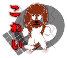 Australian Labradoodle sticker #4808036