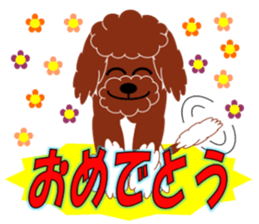Australian Labradoodle sticker #4808038