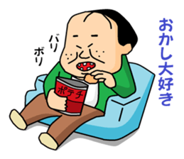 otaku series 5 hikikomori neet. sticker #4808081