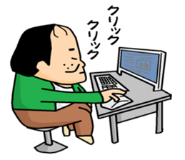 otaku series 5 hikikomori neet. sticker #4808085