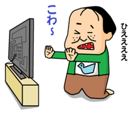 otaku series 5 hikikomori neet. sticker #4808088