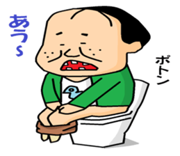 otaku series 5 hikikomori neet. sticker #4808092