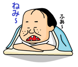 otaku series 5 hikikomori neet. sticker #4808093