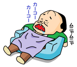 otaku series 5 hikikomori neet. sticker #4808094