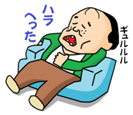 otaku series 5 hikikomori neet. sticker #4808095