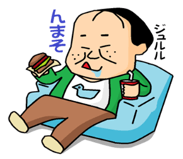 otaku series 5 hikikomori neet. sticker #4808096