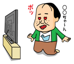 otaku series 5 hikikomori neet. sticker #4808100