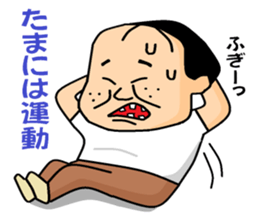 otaku series 5 hikikomori neet. sticker #4808103