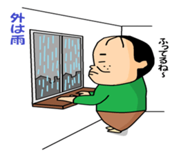 otaku series 5 hikikomori neet. sticker #4808105