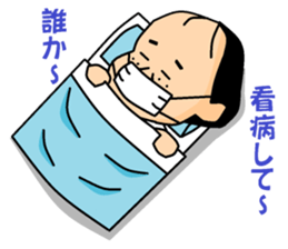 otaku series 5 hikikomori neet. sticker #4808111