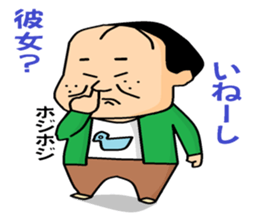 otaku series 5 hikikomori neet. sticker #4808112