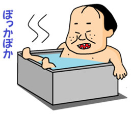 otaku series 5 hikikomori neet. sticker #4808114