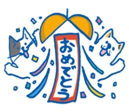 Let's have a celebration! sticker #4808178