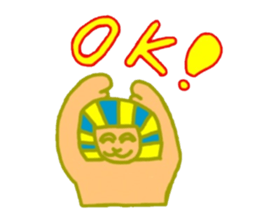 Ken from a desert sticker #4808364