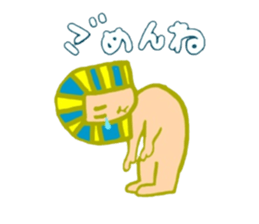 Ken from a desert sticker #4808367