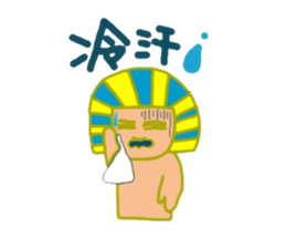 Ken from a desert sticker #4808369