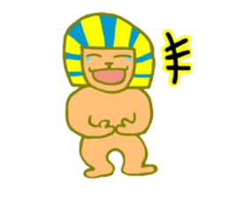 Ken from a desert sticker #4808371