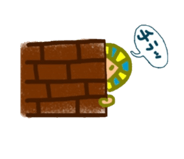 Ken from a desert sticker #4808372