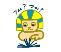 Ken from a desert sticker #4808377