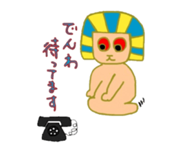 Ken from a desert sticker #4808379