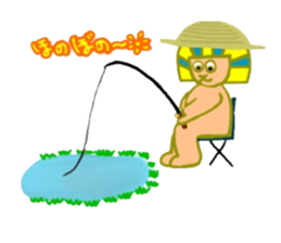 Ken from a desert sticker #4808383