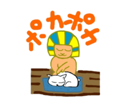 Ken from a desert sticker #4808386