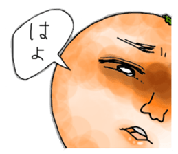 sada orange sticker #4808403