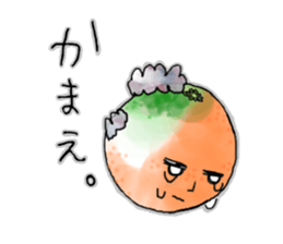 sada orange sticker #4808406