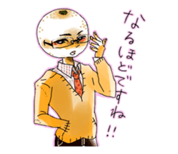 sada orange sticker #4808407