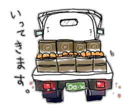 sada orange sticker #4808411