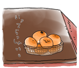 sada orange sticker #4808412