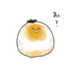 sada orange sticker #4808415