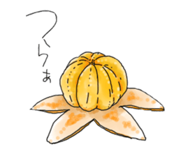 sada orange sticker #4808417