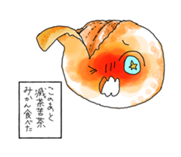 sada orange sticker #4808419