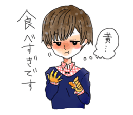 sada orange sticker #4808420