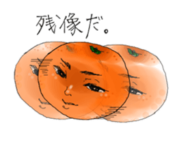 sada orange sticker #4808422