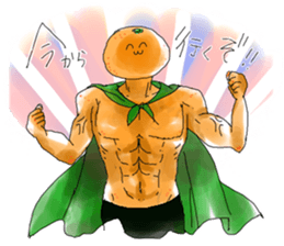 sada orange sticker #4808423