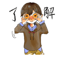 sada orange sticker #4808425