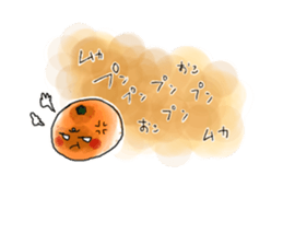 sada orange sticker #4808426