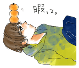 sada orange sticker #4808427