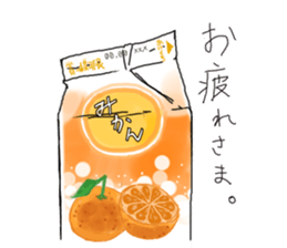 sada orange sticker #4808428