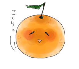 sada orange sticker #4808429