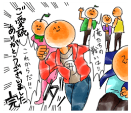 sada orange sticker #4808430